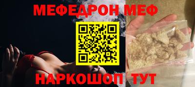 мдпв Будённовск