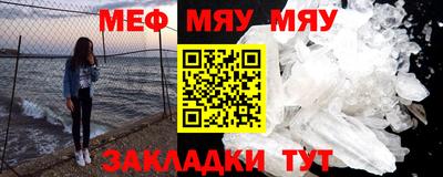 крисы Бузулук