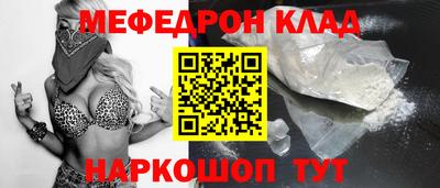 а пвп мука Пенза