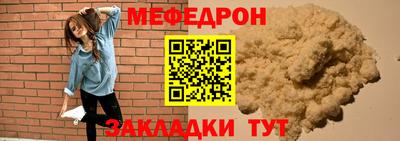 крисы Бузулук