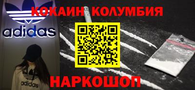 крисы Бузулук