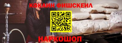 наркотики Бугуруслан
