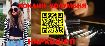 наркотики Бугуруслан