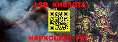 крисы Бузулук