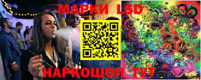 наркотики Бугуруслан