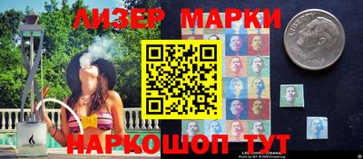 крисы Бузулук