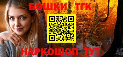 крисы Бузулук