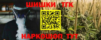 крисы Бузулук