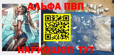 крисы Бузулук