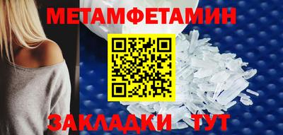 крисы Бузулук
