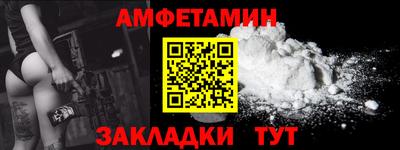 наркотики Бугуруслан