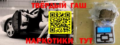 крисы Бузулук