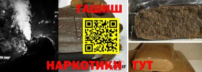 крисы Бузулук