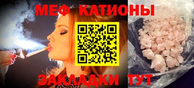наркотики Бугуруслан