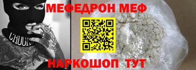 крисы Бузулук