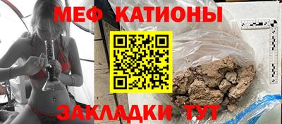 мдпв Будённовск