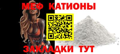 крисы Бузулук