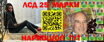 наркотики Бугуруслан