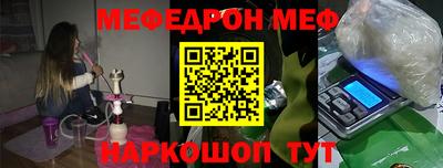 крисы Бузулук
